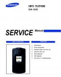 Сервисная инструкция Samsung SGH-Z540