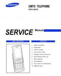 Сервисная инструкция Samsung SGH-Z630