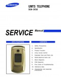 Сервисная инструкция Samsung SGH-ZV50