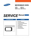 Сервисная инструкция Samsung SMH-9151B