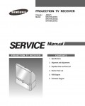 Сервисная инструкция Samsung SP-43T7HLX FES, J60A(P)