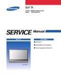 Сервисная инструкция Samsung SP-67L6HVX M63A