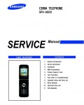 Сервисная инструкция Samsung SPH-A900