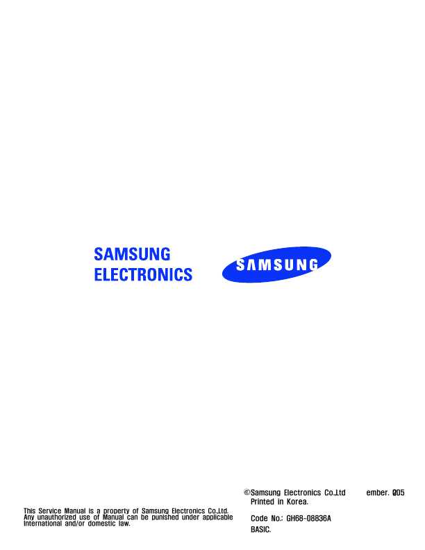 Сервисная инструкция Samsung SPH-A900