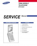 Сервисная инструкция Samsung STH-A225