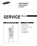 Сервисная инструкция Samsung STH-N375