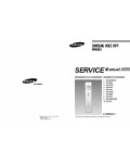 Сервисная инструкция Samsung SVR-N200, SVR-N400A