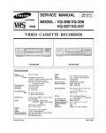 Сервисная инструкция Samsung VQ-306, VQ-307, VQ-336, VQ-337