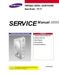Сервисная инструкция Samsung YP-T7
