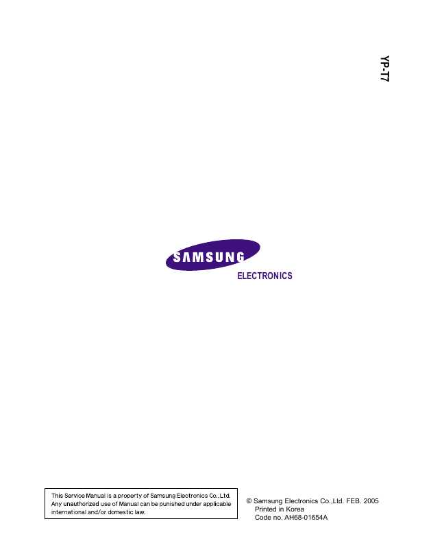 Сервисная инструкция Samsung YP-T7