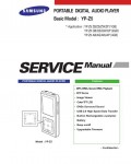 Сервисная инструкция Samsung YP-Z5