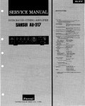 Сервисная инструкция Sansui AU-317