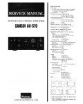 Сервисная инструкция Sansui AU-519
