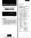 Сервисная инструкция Sansui AU-D11II