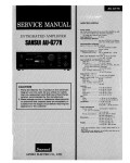 Сервисная инструкция Sansui AU-G77X