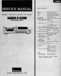 Сервисная инструкция Sansui D-550M