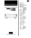 Сервисная инструкция Sansui G-22000, G-33000