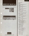 Сервисная инструкция Sansui G-5700, G-6700, G-7700