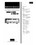 Сервисная инструкция Sansui G-701, G6000, G7000