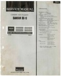 Сервисная инструкция Sansui SE-9