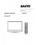 Сервисная инструкция Sanyo AVP429