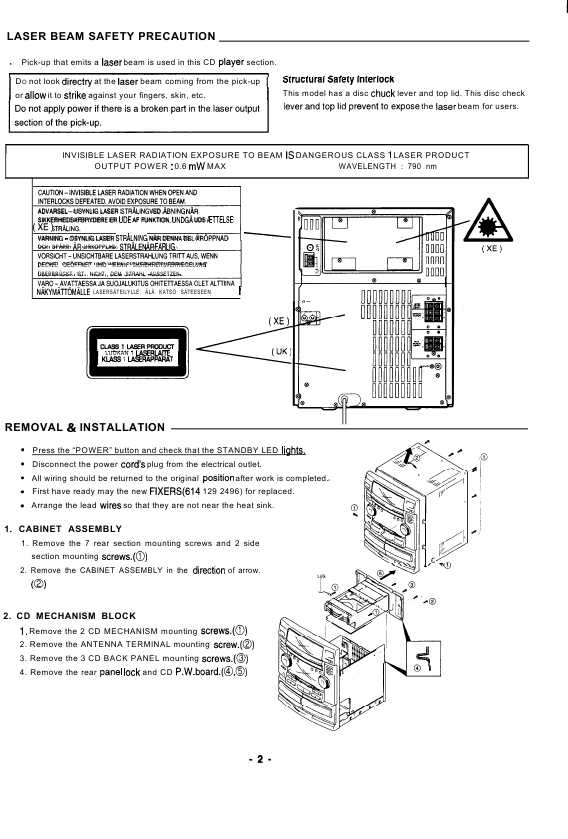 Сервисная инструкция Sanyo DC-F430AV