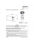 Сервисная инструкция Sanyo EM-G454