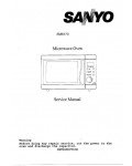 Сервисная инструкция Sanyo EM-S170