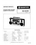 Сервисная инструкция Sanyo M-W2K