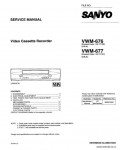 Сервисная инструкция SANYO VWM-676, 677