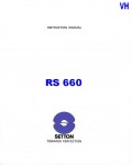 Сервисная инструкция SETTON RS-660