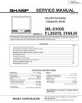 Сервисная инструкция Sharp 20L-S100, CL20S10, 21ML50