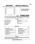 Сервисная инструкция Sharp 29WE300S