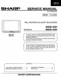 Сервисная инструкция Sharp 59DS03H, 63DS03H