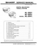 Сервисная инструкция Sharp AL-2021, 2031, 2041