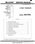 Сервисная инструкция Sharp AR-FN3