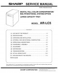 Сервисная инструкция Sharp AR-LC5