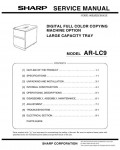 Сервисная инструкция Sharp AR-LC9
