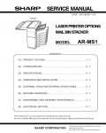 Сервисная инструкция Sharp AR-MS1