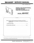 Сервисная инструкция Sharp AR-P27