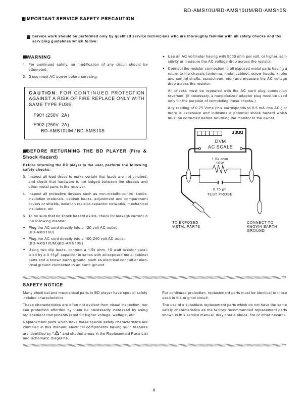 Сервисная инструкция Sharp BD-AMS10UMS