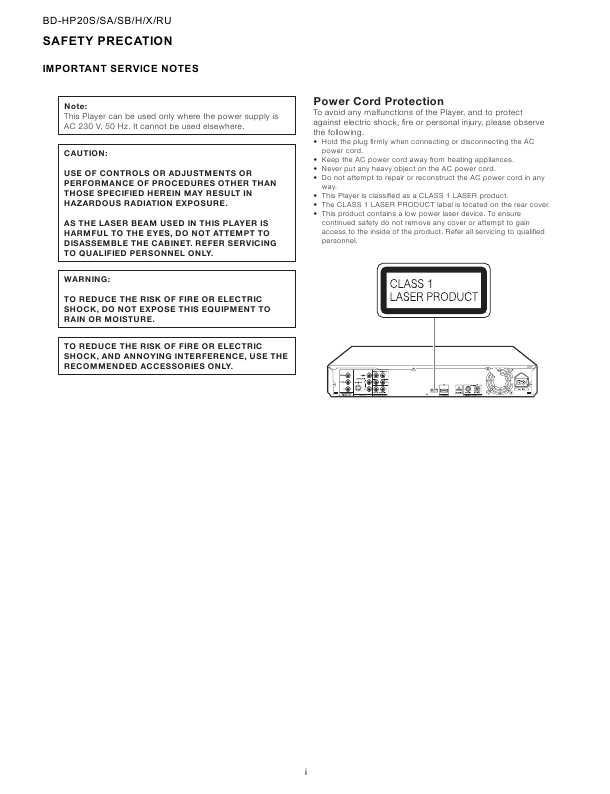 Сервисная инструкция Sharp BD-HP20S, BD-HP20SA/SB, BD-HP20H/X/RU