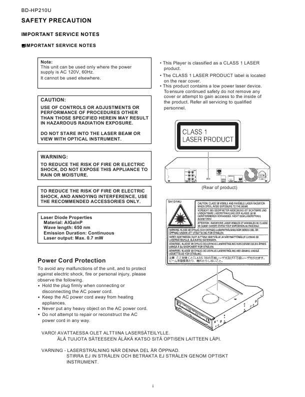 Сервисная инструкция Sharp BD-HP210U