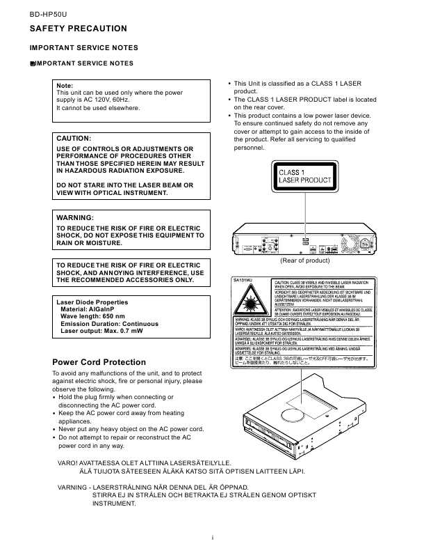 Сервисная инструкция Sharp BD-HP50