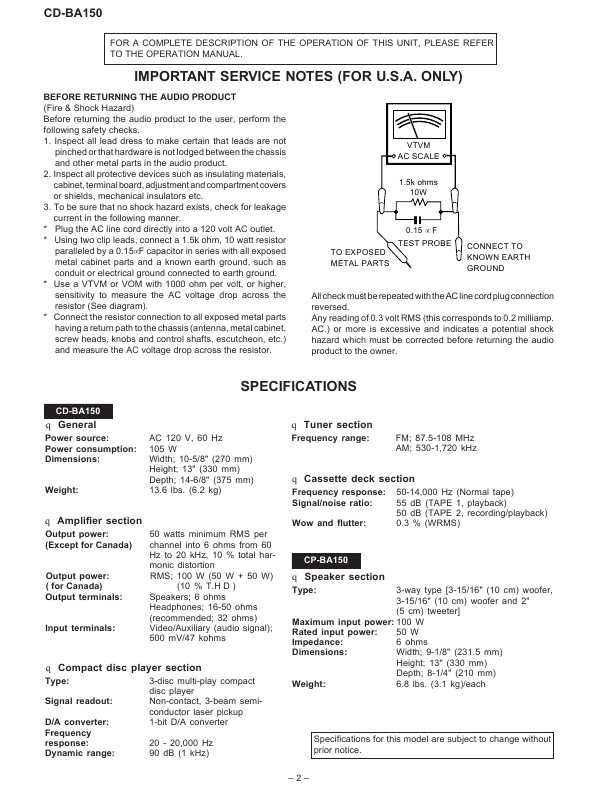 Сервисная инструкция Sharp CD-BA150