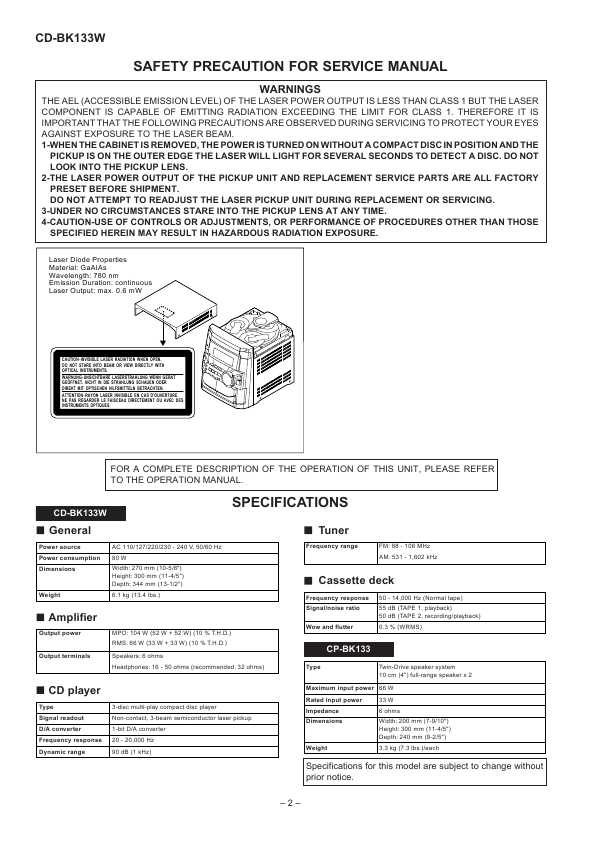 Сервисная инструкция Sharp CD-BK133W