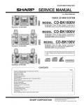 Сервисная инструкция Sharp CD-BK190V, CD-BK1600V, CD-BK1800V