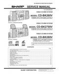 Сервисная инструкция Sharp CD-BK260V, CD-BK2700V, CD-BK280V
