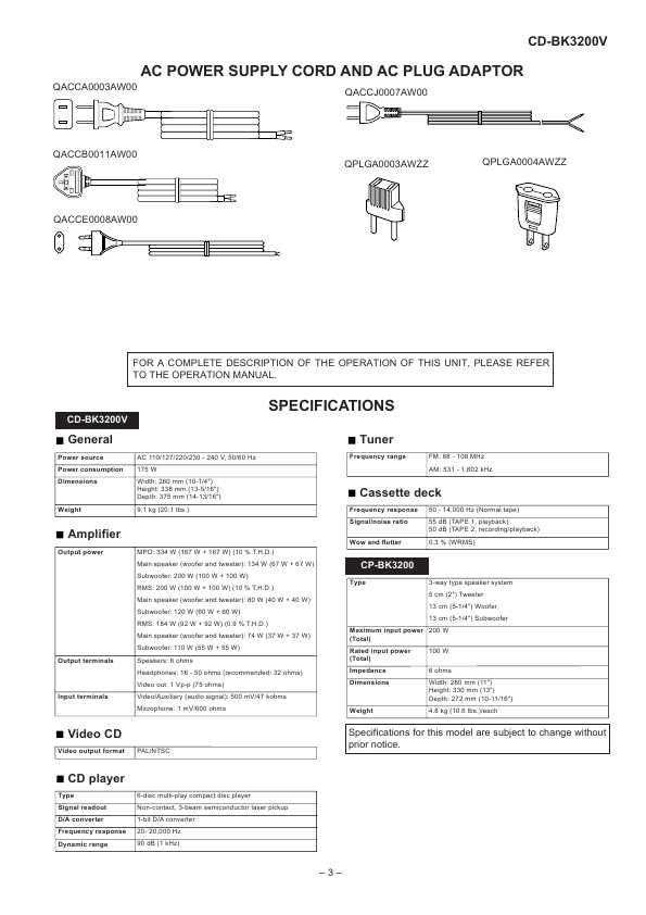 Сервисная инструкция Sharp CD-BK3200V