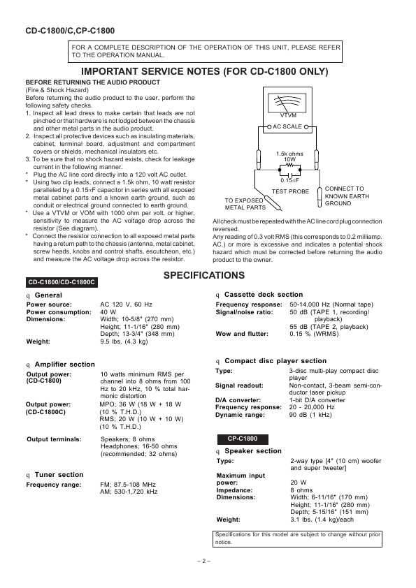 Сервисная инструкция Sharp CD-C1800